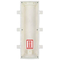 2N ENTRY PANEL FLUSH MOUNT BOX/HELIOS IP VERSO 9155016 2N
