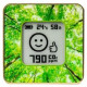 Airvalent SMART HOME AIR QUALITY SENSOR/GOLD/TREE AIRV-TREE AIRVALENT