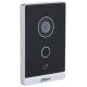 Dahua ENTRY PANEL IP WI-FI DOORPHONE/VTO2211G-WP-S2 DAHUA