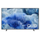 Samsung TV Set|SAMSUNG|75"|8K/Smart|QLED|3840x2160|Wireless LAN|Bluetooth|Tizen|Silver|QE75Q8FAAUXXH