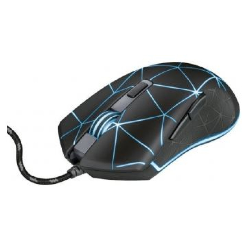 Trust Datorpele Trust Gaming GXT 133 Locx Black