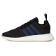 Adidas NMD R2 Noble Indigo boost CQ2008 shoes (38 2/3)