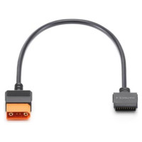 DJI Drone Accessory|DJI|Power SDC to DJI Matrice 4 Series Fast Charge Cable|CP.DY.00000179.01