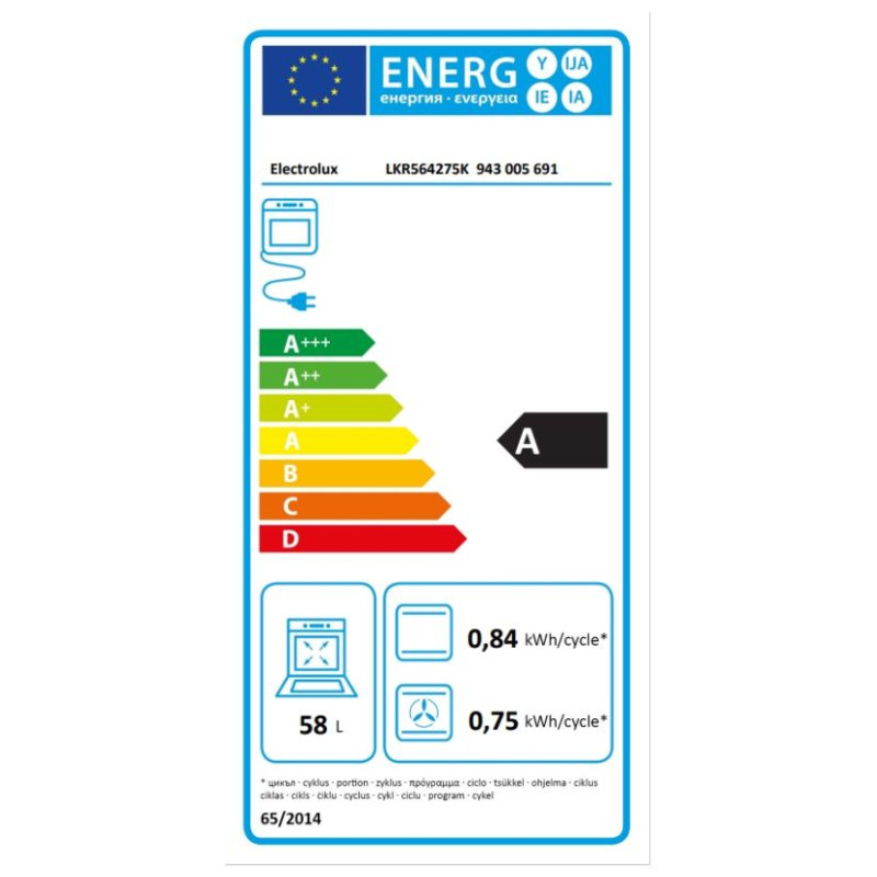 Electrolux elektriskā plīts ar elektrisko cepe&scaron;krāsni, melna - LKR564275K