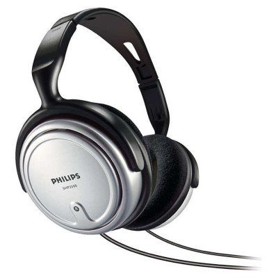 Philips Austiņas ar vadu - SHP2500/10