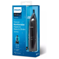 Philips Mikrotrimmeris sejas apmatojuma  kopšanai - NT1650/16