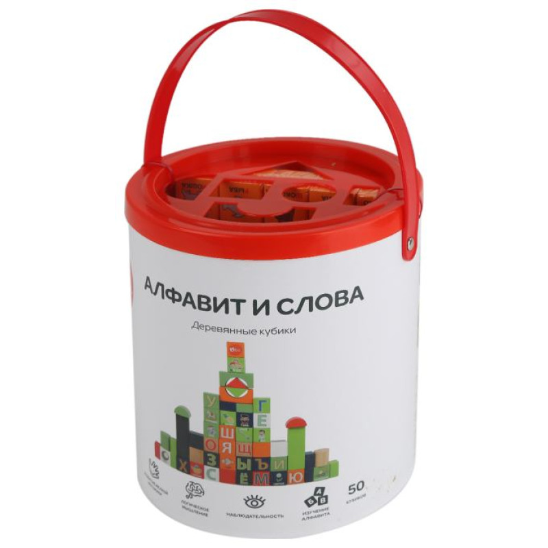 BO. koka klucī&scaron;i "Alfabēts un vārdi" (Krievu valodā)