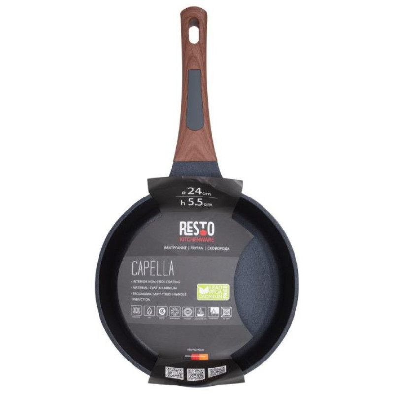 Resto FRYPAN D24 H5.5CM/93509 RESTO