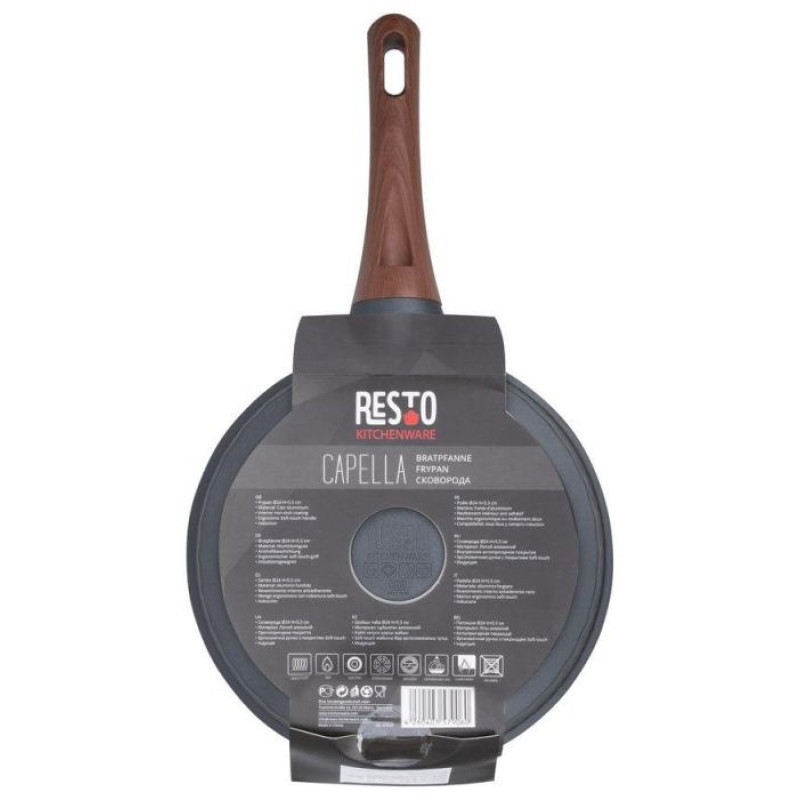Resto FRYPAN D24 H5.5CM/93509 RESTO