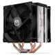 Endorfy CPU COOLER S_MULTI/FERA5 DUAL FAN EY3A006 ENDORFY