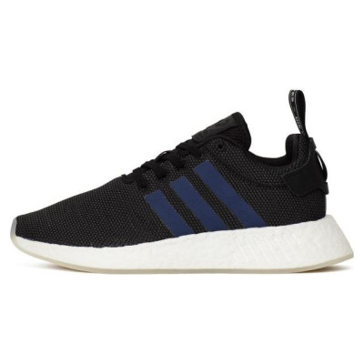 Adidas NMD R2 Noble Indigo boost CQ2008 shoes (40.0)