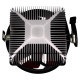 Xilence CPU COOLER MULTI SOCKET/XC035 XILENCE