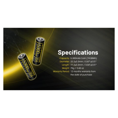 Nitecore BATTERY RECH. LI-ION 3.6V/NL2153HPI(5300MAH) NITECORE