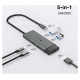 Tp-Link I/O HUB USB-C 5PORT/UH5020C TP-LINK