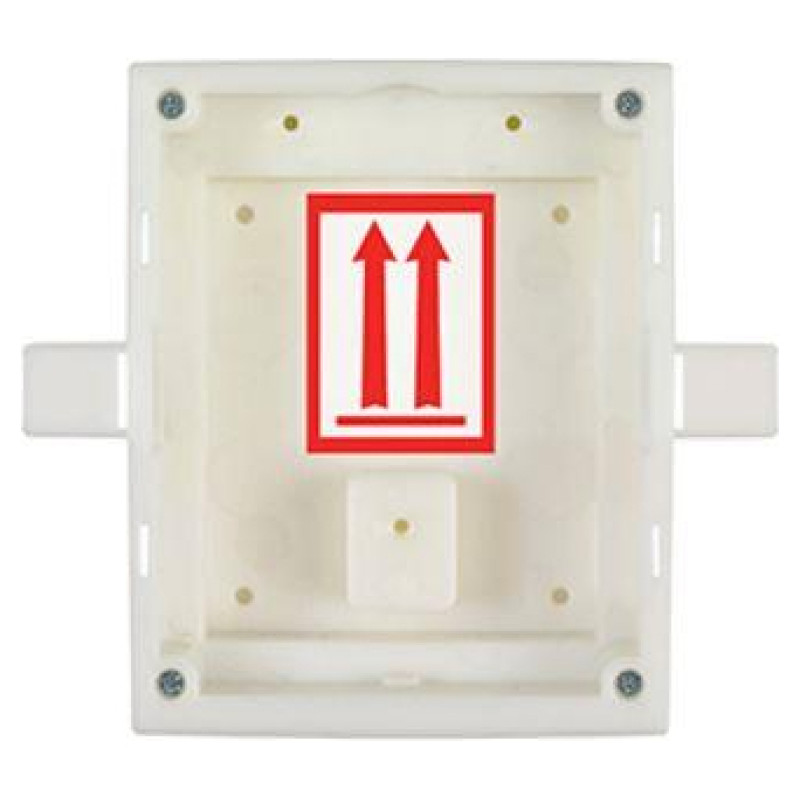 2N ENTRY PANEL FLUSH MOUNT BOX/HELIOS IP VERSO 9155014 2N