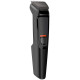 Philips universālais trimmeris sejai un  matiem 6 in 1 - MG3710/15