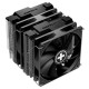 Xilence CPU COOLER MULTI SOCKET/XC091 XILENCE