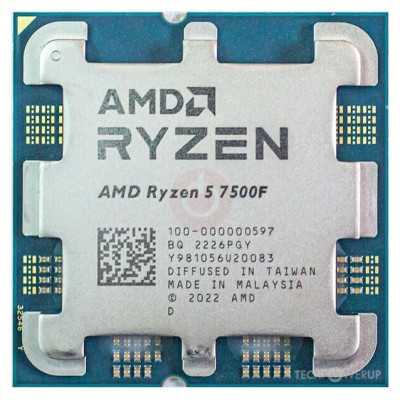 AMD CPU Desktop Ryzen 5 6C/12T 7500F (5.2GHz Max, 38MB,65W,AM5) Tray