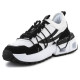 Fila Shoes Upgr8 HW FFW0242-13036 (EU 39)