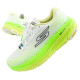 Skechers Max Cushioning Premier M 220835/WLM Running Shoes (46)