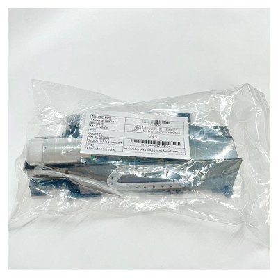 Roborock Vacuum Cleaner Accessory|ROBOROCK|Main Brush Gearbox|Black|For S7 Black|9.01.0794