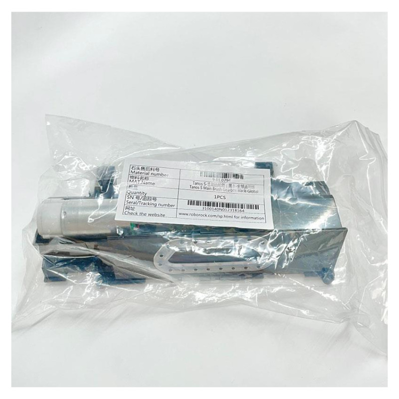 Roborock Vacuum Cleaner Accessory|ROBOROCK|Main Brush Gearbox|Black|For S7 Black|9.01.0794