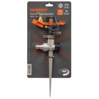 Daewoo GARDEN SPRINKLER IMPULSE ROUND/530M2 DWS 1120 DAEWOO
