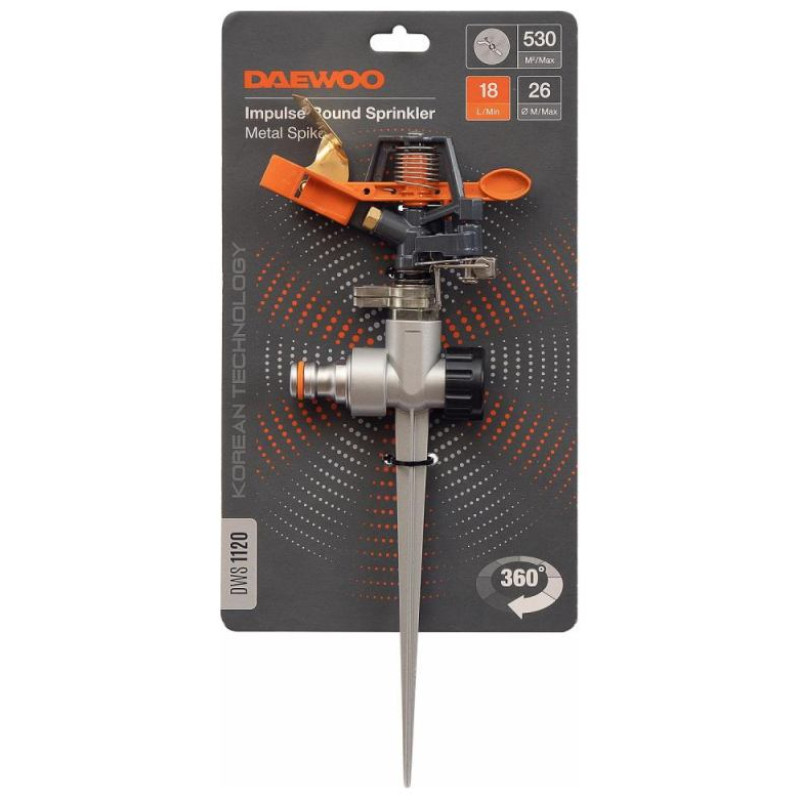 Daewoo GARDEN SPRINKLER IMPULSE ROUND/530M2 DWS 1120 DAEWOO