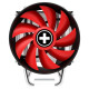 Xilence CPU COOLER MULTI SOCKET/XC029 XILENCE