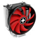 Xilence CPU COOLER MULTI SOCKET/XC029 XILENCE