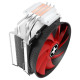 Xilence CPU COOLER MULTI SOCKET/XC029 XILENCE