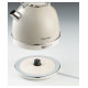 Ariete tējkanna Vintage, 1.7l, Cream - A2877/03