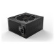 Be Quiet Power Supply|BE QUIET|650 Watts|Peak Power 720 Watts|Efficiency 80 PLUS GOLD|PFC Active|MTBF 100000 hours|BN342