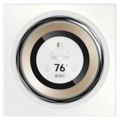 Aqara SMART HOME TOUCHSCREEN DIAL V1/DS-K01D AQARA