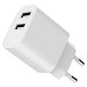 Gembird CHARGER USB UNIVERSAL WHITE/2P TA-UC-2A12-01 GEMBIRD