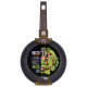 Resto FRYPAN D22 H4.4CM/93021 RESTO