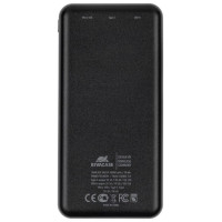 Rivacase POWER BANK USB 20000MAH/BLACK VA2571 RIVACASE