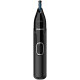 Philips Mikrotrimmeris sejas apmatojuma  kopšanai - NT5650/16