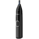 Philips Mikrotrimmeris sejas apmatojuma  kopšanai - NT5650/16