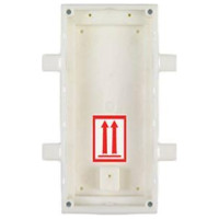 2N ENTRY PANEL FLUSH MOUNT BOX/HELIOS IP VERSO 9155015 2N