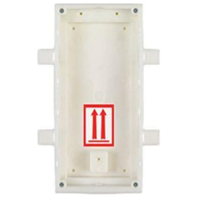 2N ENTRY PANEL FLUSH MOUNT BOX/HELIOS IP VERSO 9155015 2N