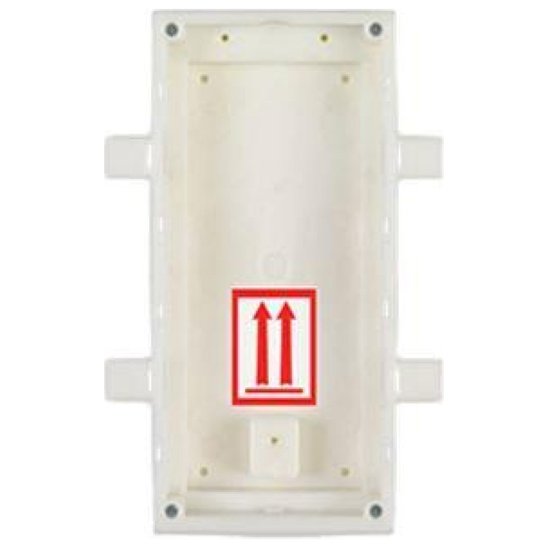 2N ENTRY PANEL FLUSH MOUNT BOX/HELIOS IP VERSO 9155015 2N