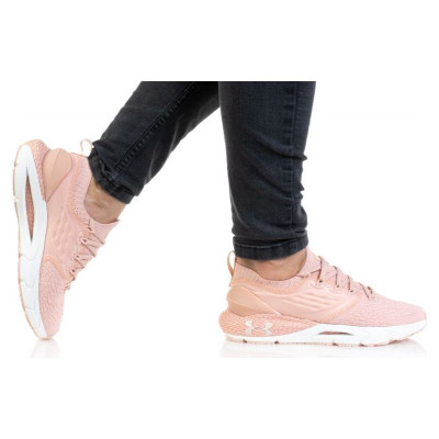 Under Armour Under Armor UA W HOVR Phantom 2 W 3023021-601 shoes (36.5)