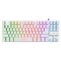 Trust Perifērijas komplekts Trust GXT 798W Gaming Bundle White