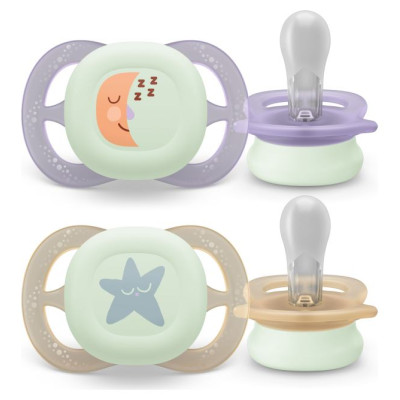 Philips Avent māneklītis Ultra Start nakts, 0-2 mēne&scaron;i, 2 gab. - SCF075/07