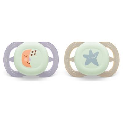 Philips Avent māneklītis Ultra Start nakts, 0-2 mēne&scaron;i, 2 gab. - SCF075/07