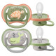 Philips Avent māneklītis Ultra Air, 6-18M (2 gab), zēniem - SCF085/60