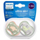 Philips Avent māneklītis Ultra Air, 6-18M (2 gab), zēniem - SCF085/60