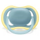 Philips Avent māneklītis Ultra Air NEUTRAL,18+ (2 gab). - SCF349/01