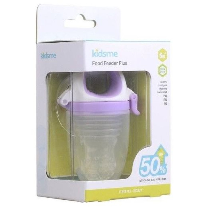 Kidsme Food Feeder Plus bērna ēdinā&scaron;anas ierīce no 6 mēn,  Lavender - 160361LA